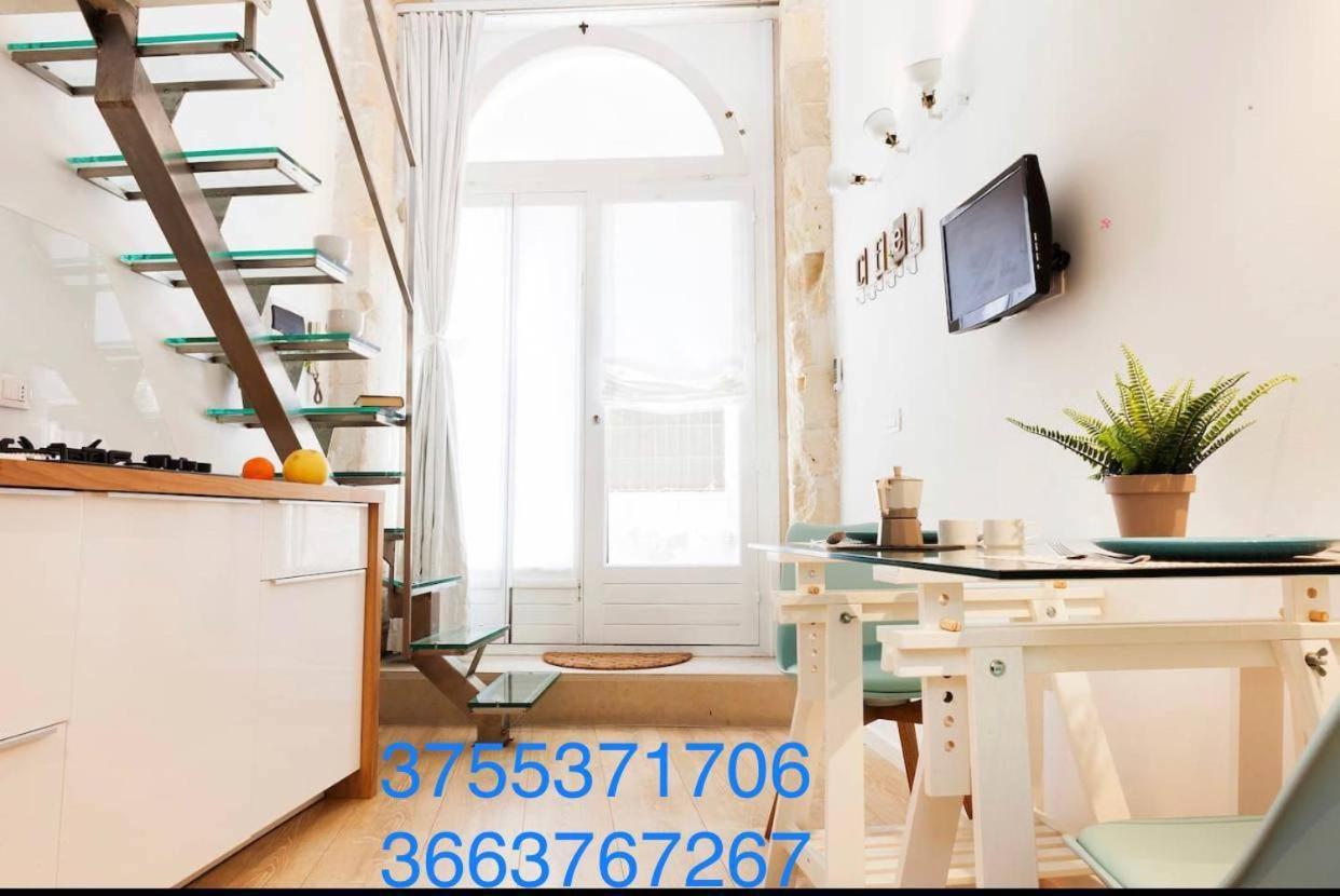 Loft Hermes / Ortigia Syracusae Syrakus Exterior foto